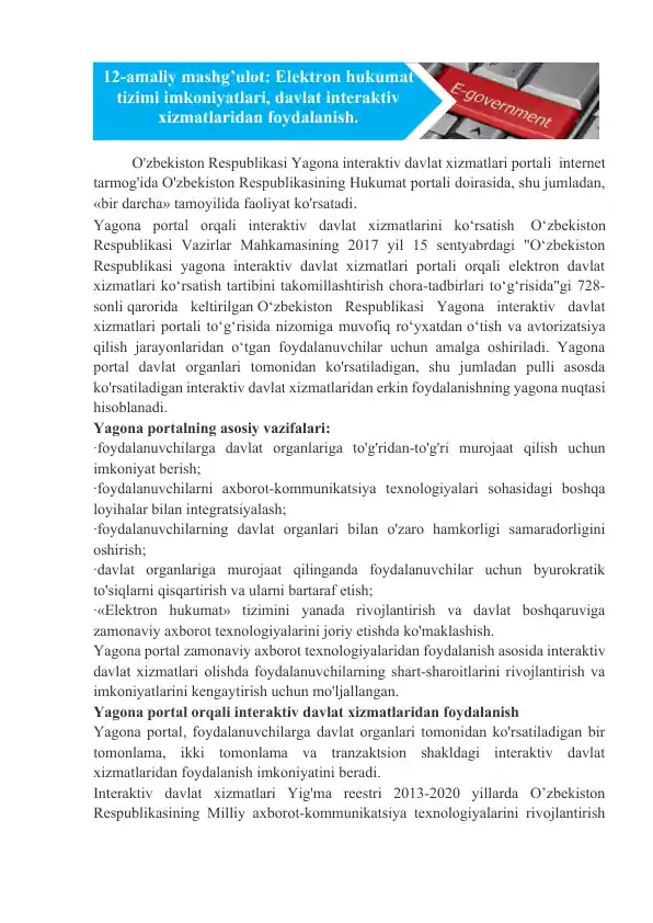 O‘zbekiston Respublikasi Yagona interaktiv davlat xizmatlari portali (my.gov.uz)