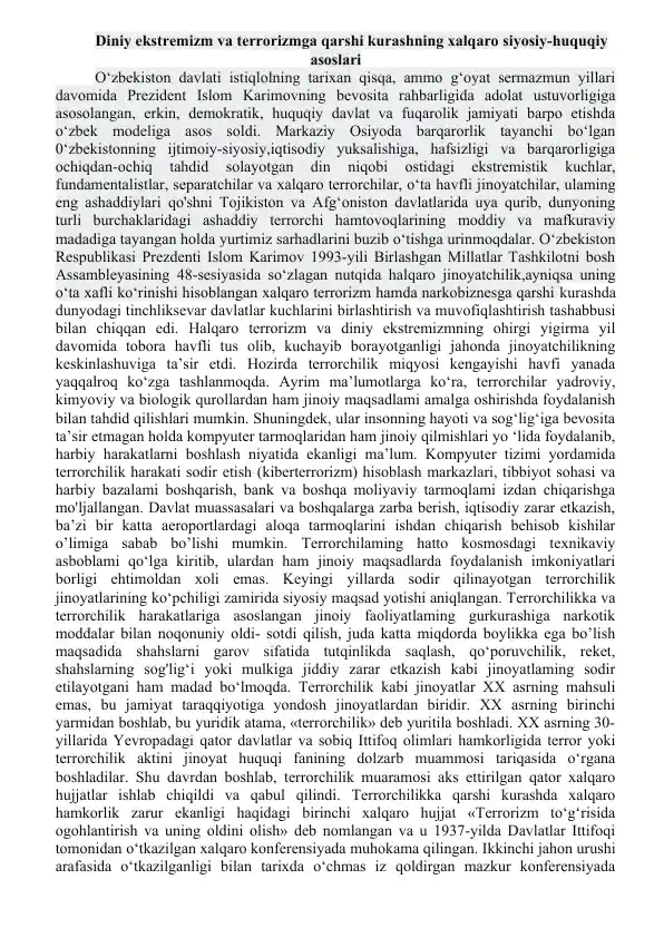 Diniy ekstremizm va terrorizmga qarshi kurashning xalqaro siyosiy-huquqiy asoslari