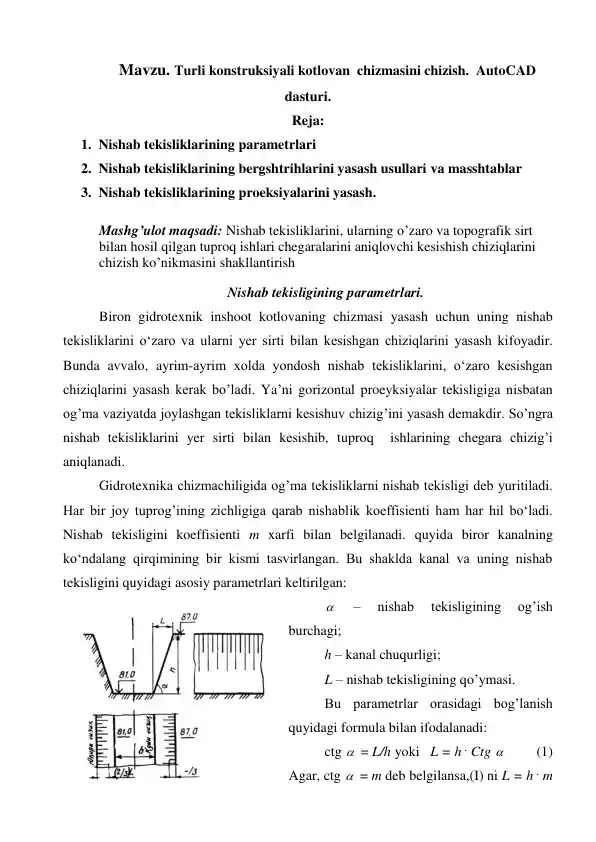 Turli konstruksiyali kotlovan chizmasini chizish