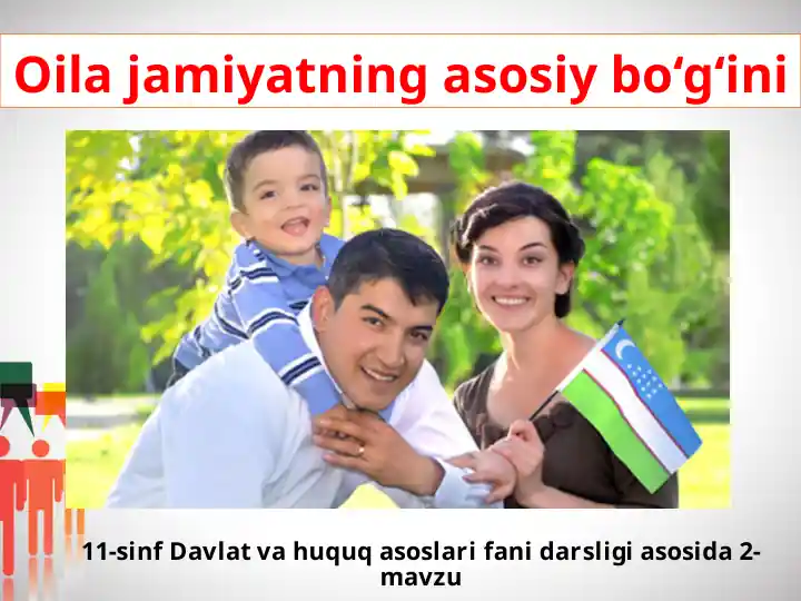 card img