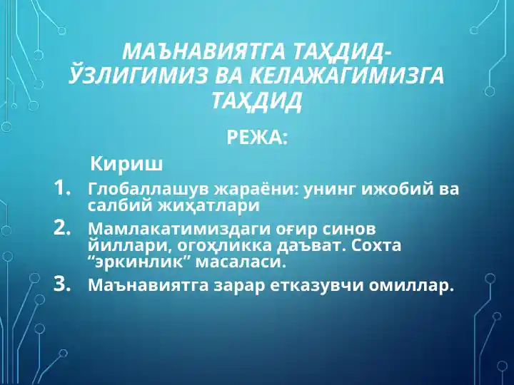card img