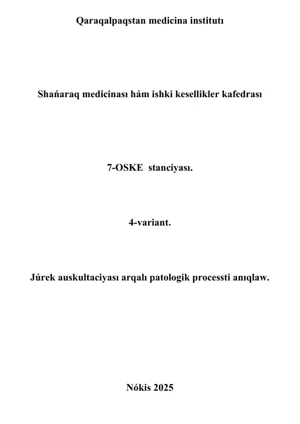 Qaraqalpaqstan medicina institutı