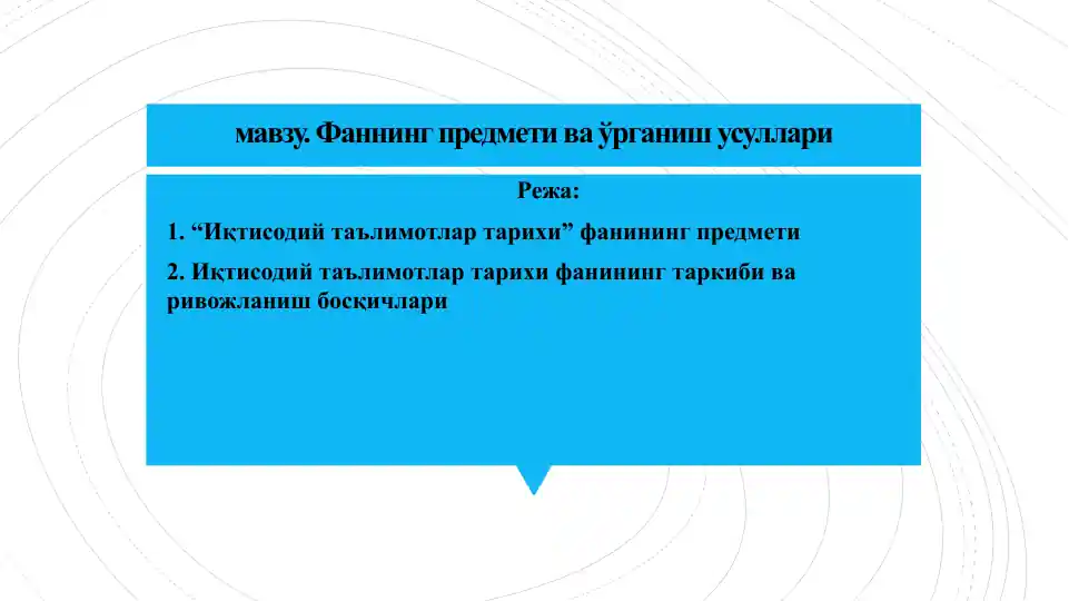 card img