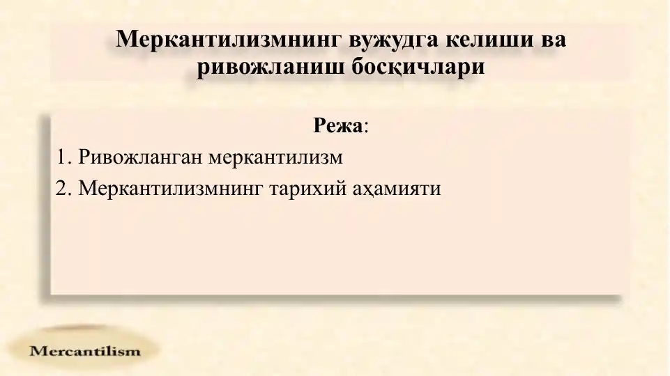 card img