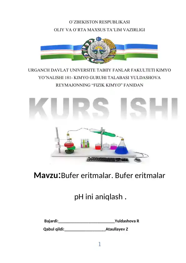 card img