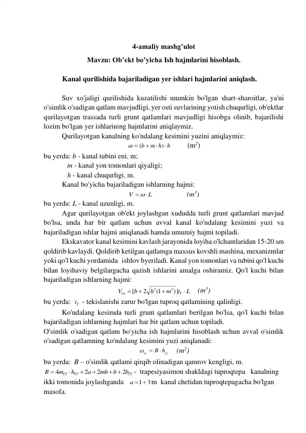 card img