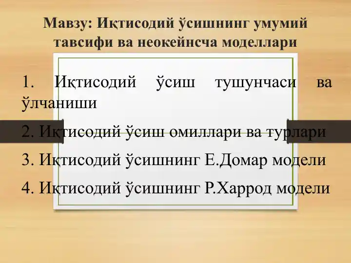 card img