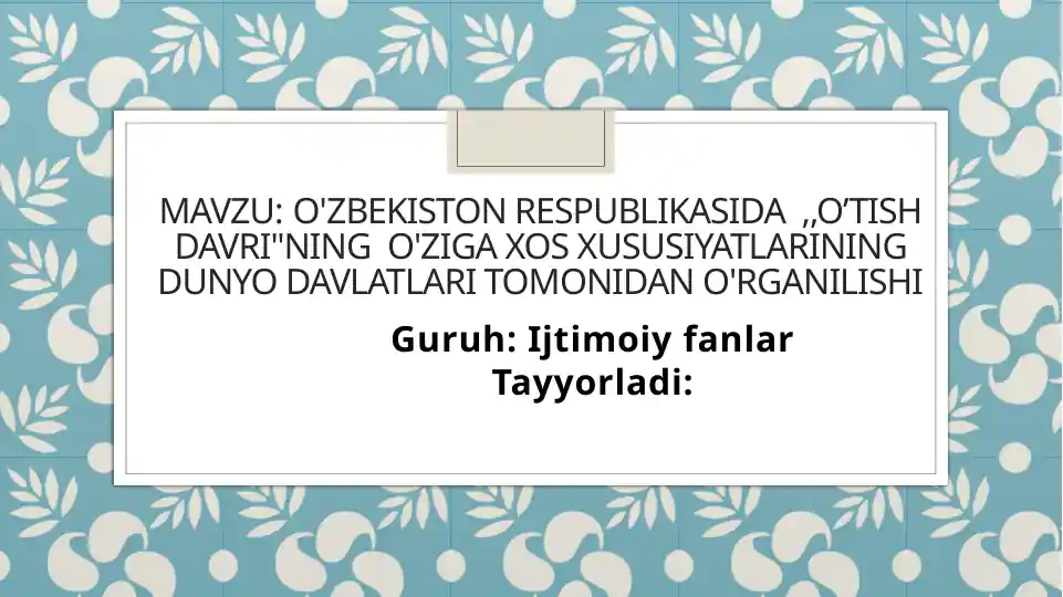 card img