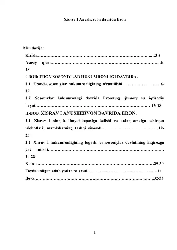 Xisrav I Anushervon davrida Eron