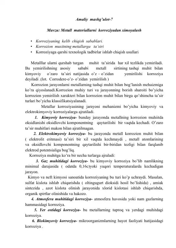 Korroziyadan himoyalanish texnologiyalari