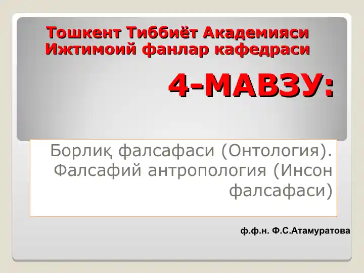 card img