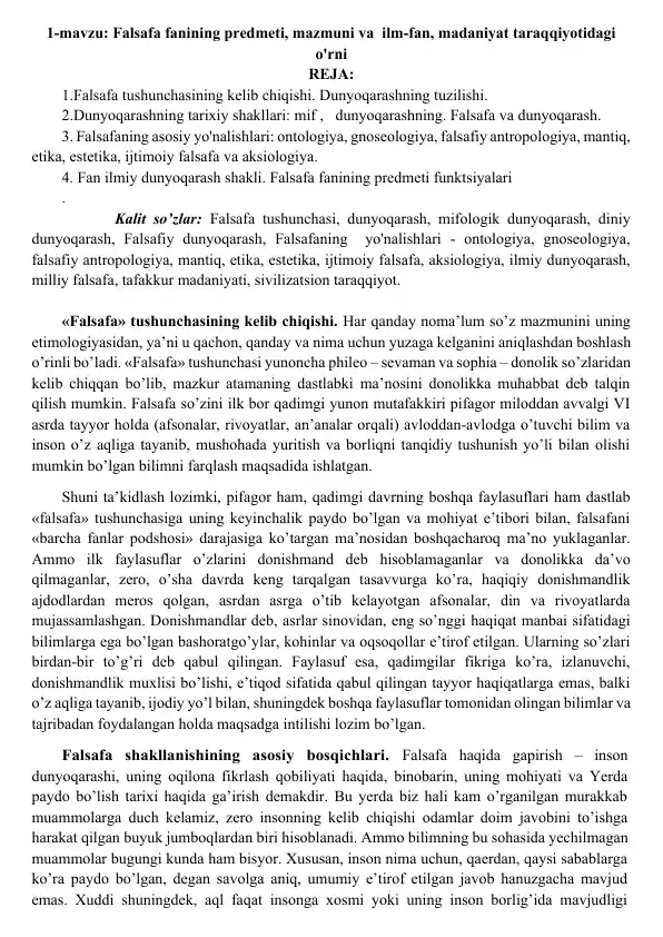 card img