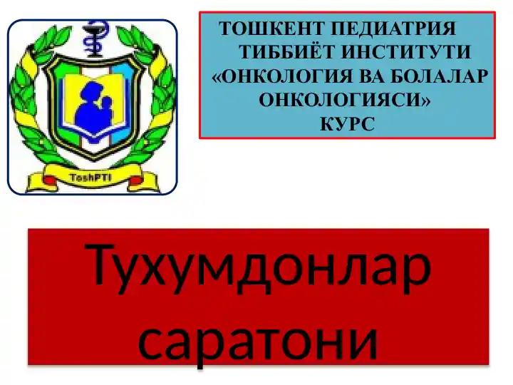 card img