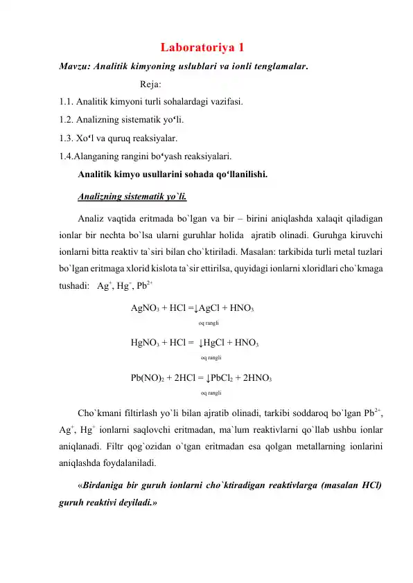 card img