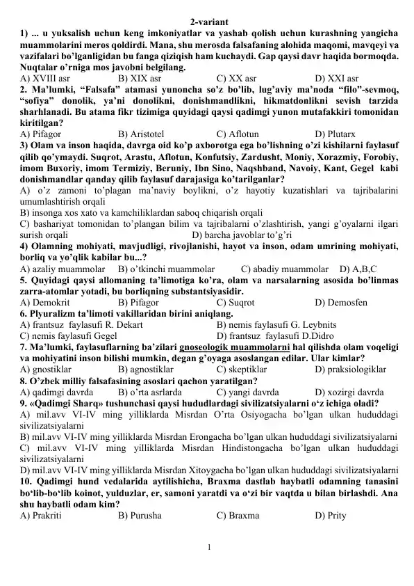 Falsafiy yangilanishlar tarixi