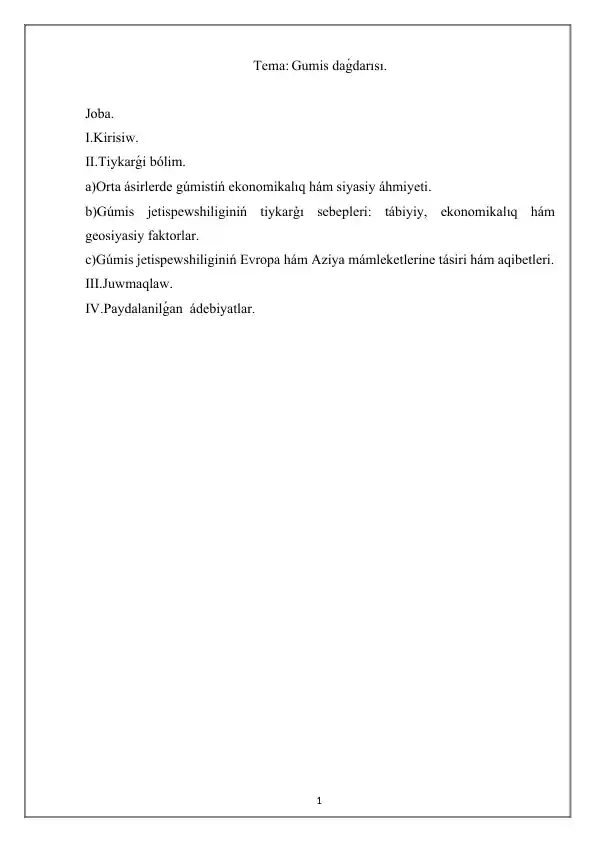 card img