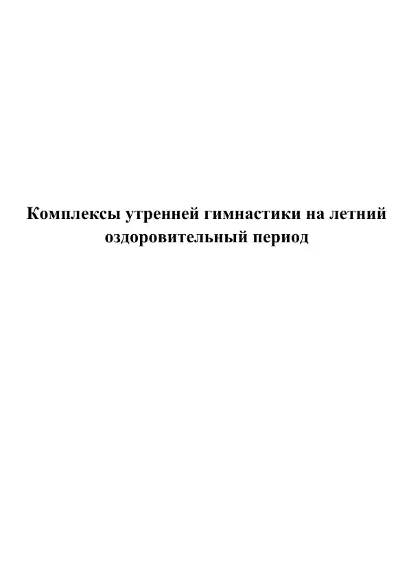 card img