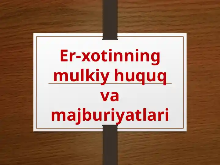 Xotinning shaxsiy mushtlashi Xotinning shaxsiy mushtlashi