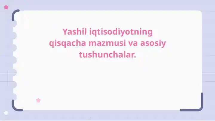 card img