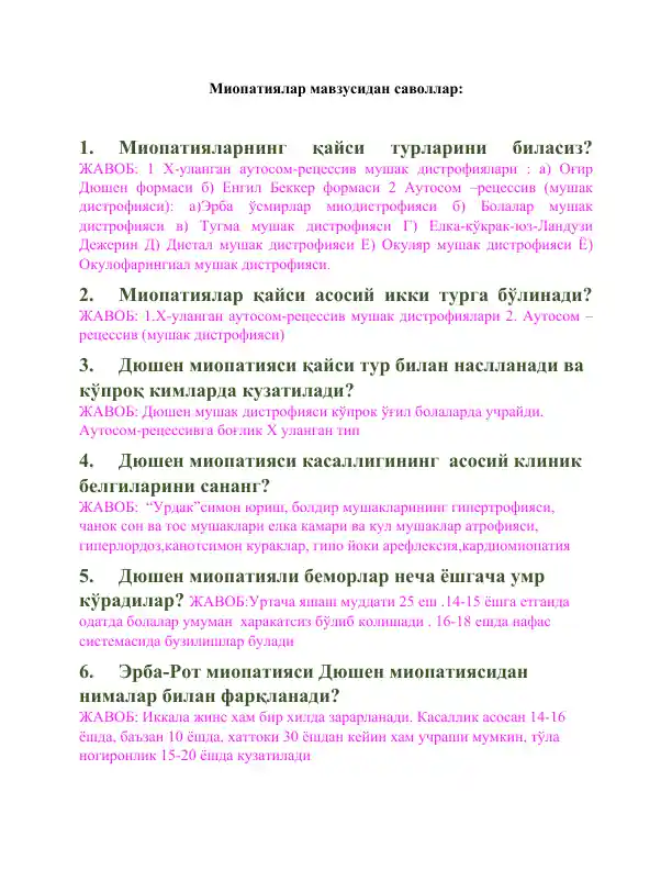 card img