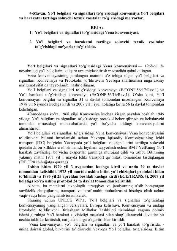 Yo’l belgilari va signallari to’g’risidagi Vena konvensiyasi