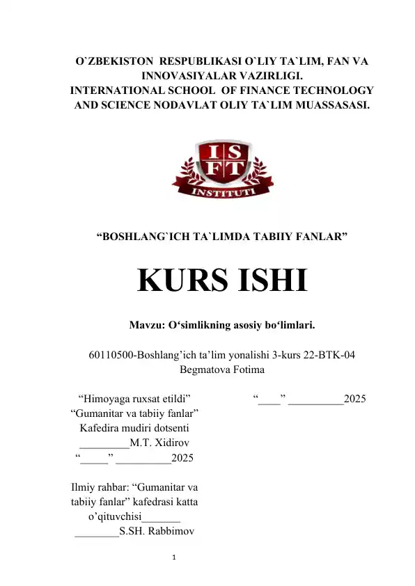 card img