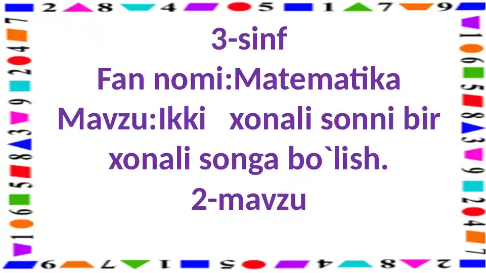 card img