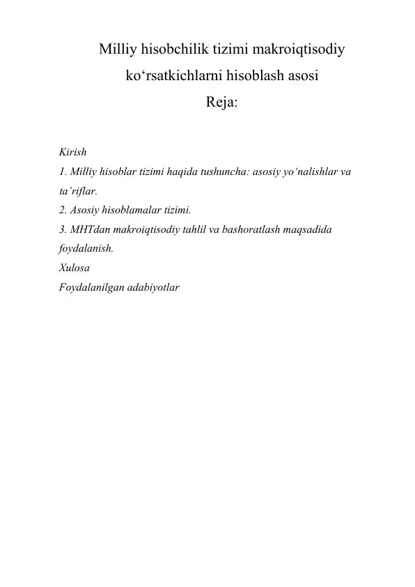 Milliy hisobchilik tizimi