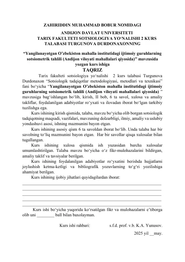 "Yangilanayotgan O’zbekiston mahalla institutidagi ijtimoiy guruhlarning sotsiometrik tahlili (Andijon viloyati mahallalari qiyosida)"