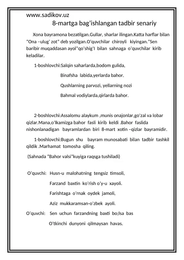 8-martga bag’ishlangan tadbir senariy