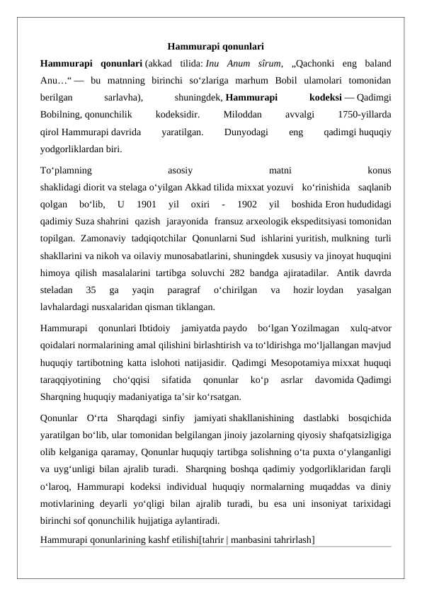 Hammurapi qonunlari 24