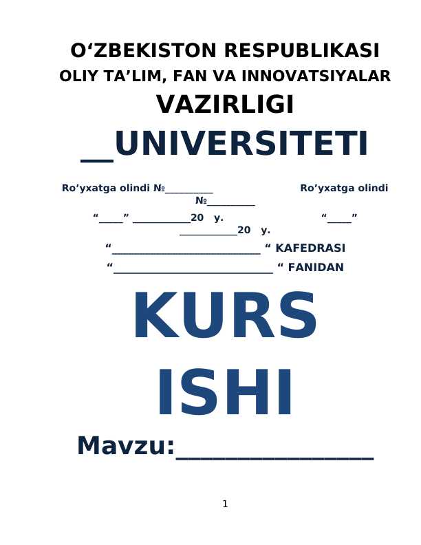 hujjat