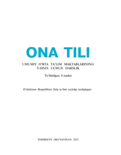 5- sinf ona tili yangi darslik