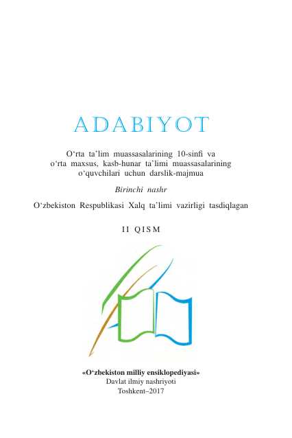 10- sinf adabiyot darsligi 2- qism