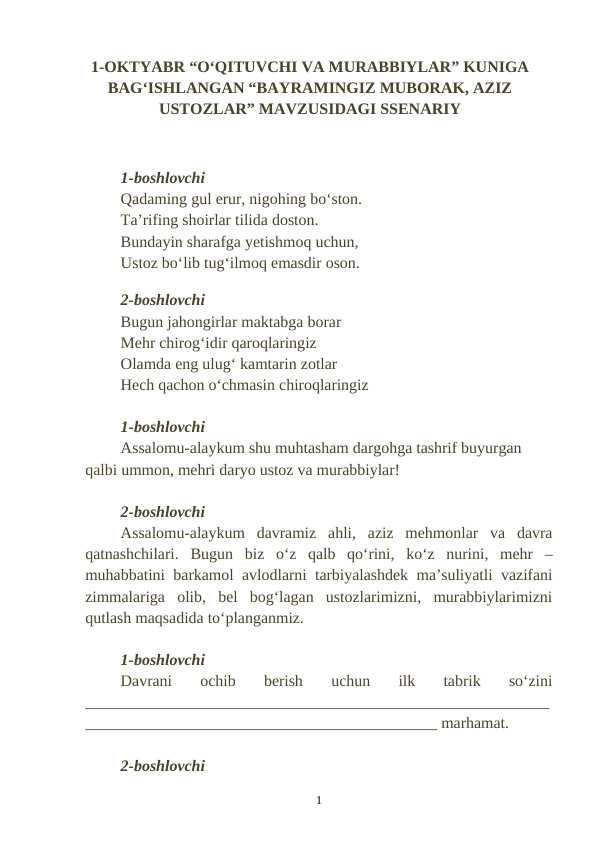 1-Oktabr bayramingiz muborak, aziz ustozlar ssenariy