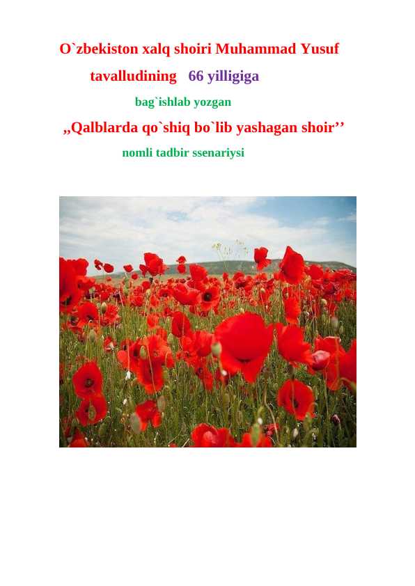 tadbir ssenariyasi Muhammad Yusuf tavalludi uchun