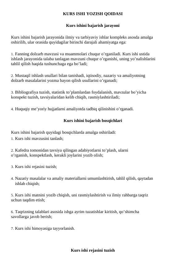 KURS ISHI YOZISH QOIDASI