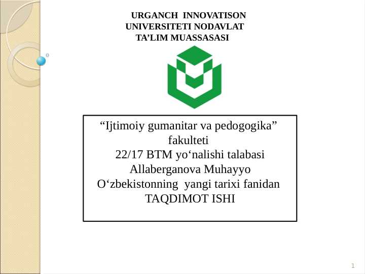 O‘zlikni anglashga intilishning kuchayishi.