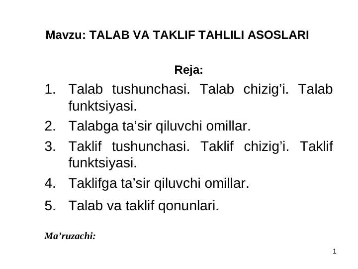 Talab Sab TALAB VA TAKLIF TAHLILI ASOSLARI