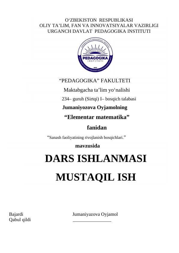 Sanash faoliyatining rivojlanish bosqichlari