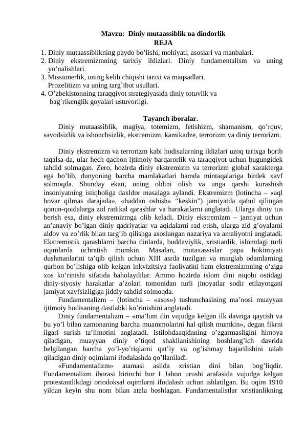 Diniy mutaassiblik ва dindorlik