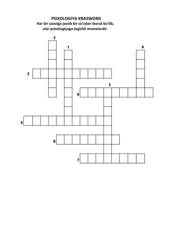 Psixologiya Krossvord