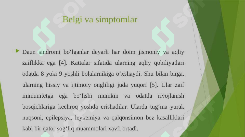 Bi trans porno tomosha