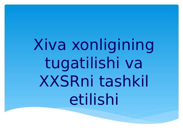 1941-45-yillarda Tinch okeani havzasidagi harbiy harakatlar