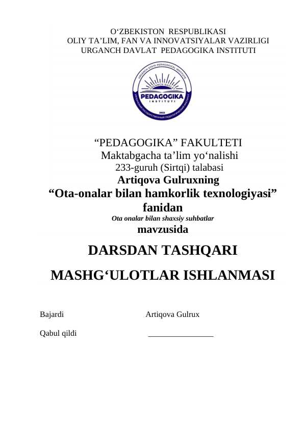 Pantiesdagi katta eshaklarning fotosuratlari