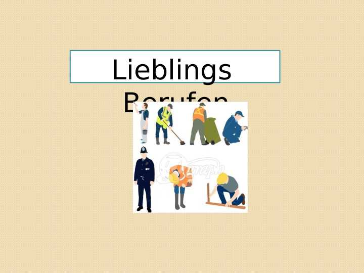 Lieblings Berufen