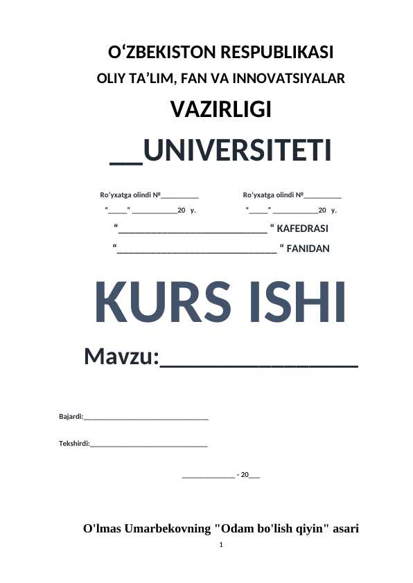 O'lmas Umarbekovning "Odam bo'lish qiyin" asari
