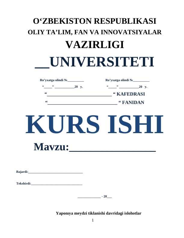 Yaponıya meydzi tiklanishi davridagi islohotlar