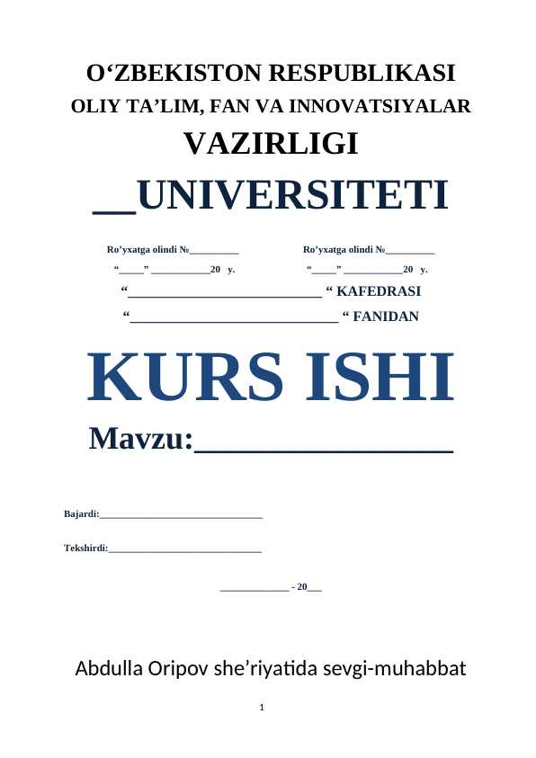 Abdulla Oripov she’riyatida sevgi-muhabbat mavzulari