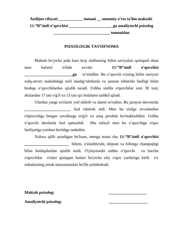 O'quvchiga tavsifnoma